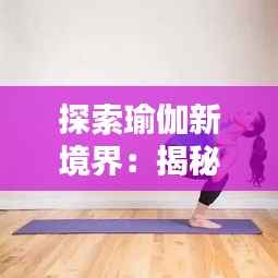 加入我们 第278页