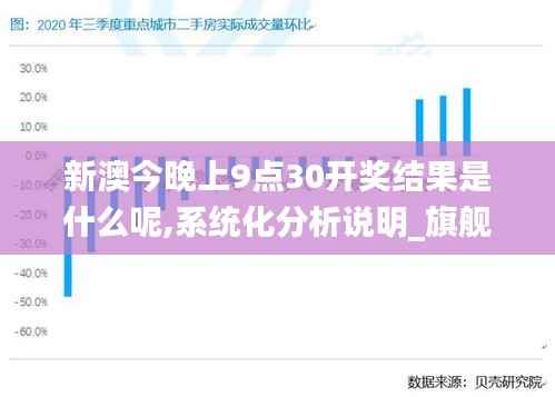 加入我们 第274页