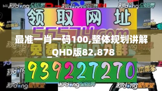 加入我们 第268页