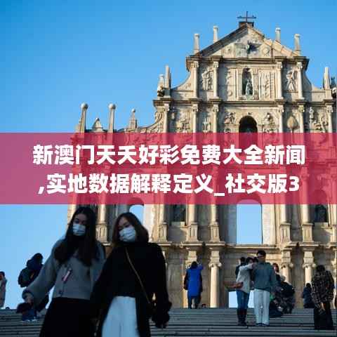 合作流程 第250页