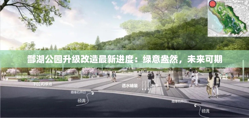 举世无双 第4页