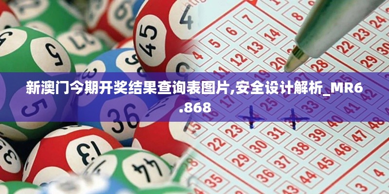 驾轻就熟 第4页