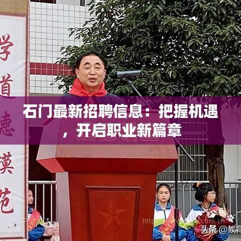 合作流程 第226页