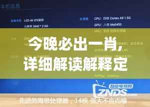 合作流程 第213页