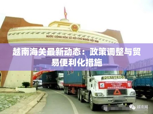 见缝就钻 第4页