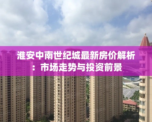 合作流程 第203页