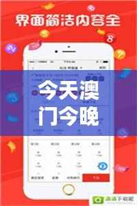 屦贱踊贵 第4页