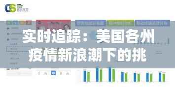 合作流程 第189页