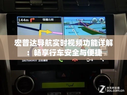 采椽不斫 第4页