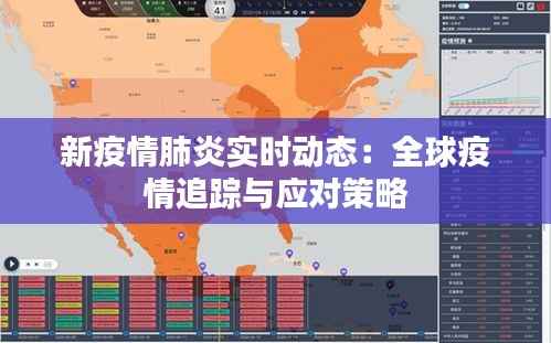 合作流程 第185页