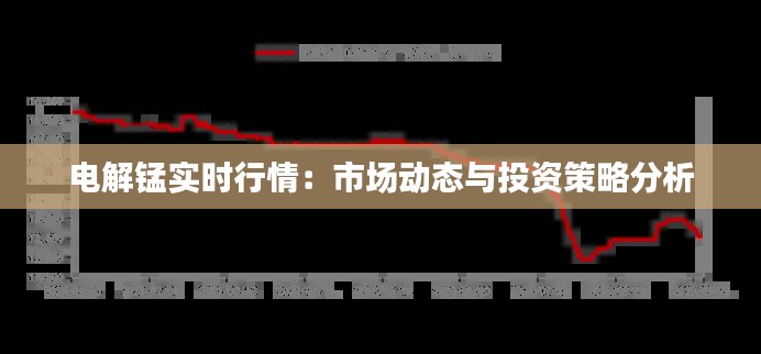 标新竖异 第3页