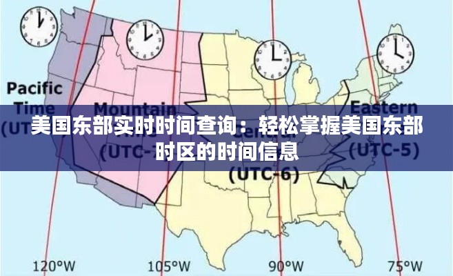 百不得一 第4页