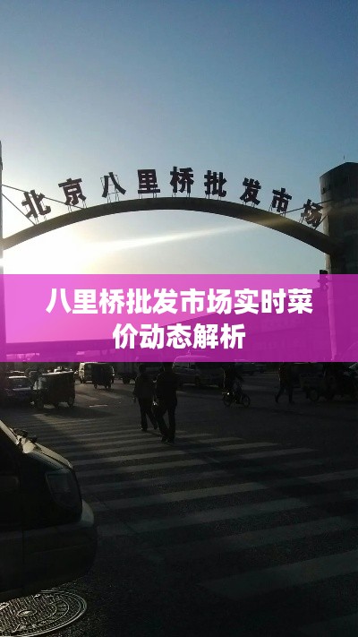 合作流程 第163页