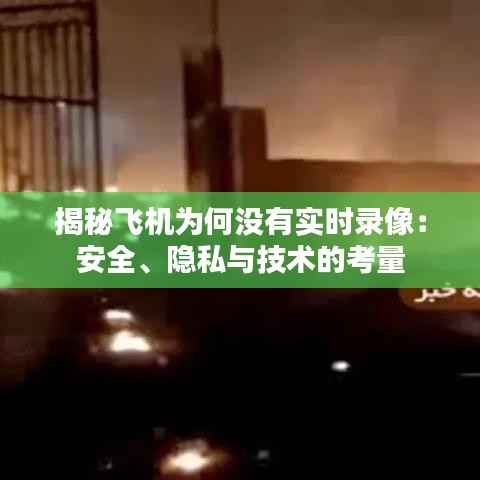 合作流程 第161页