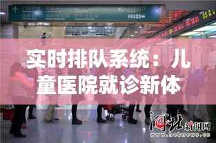 独一无二 第4页