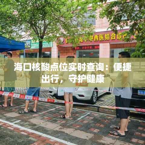 合作流程 第153页