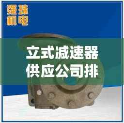 张张屈屈 第3页