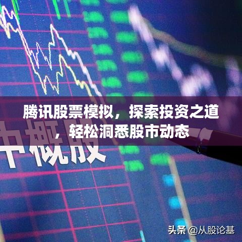 夭桃秾李 第2页