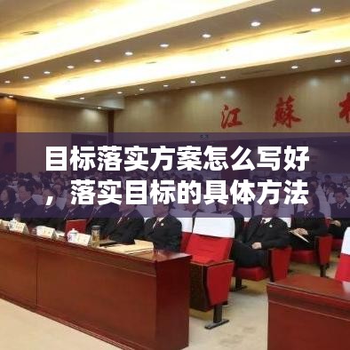 千里迢迢 第3页