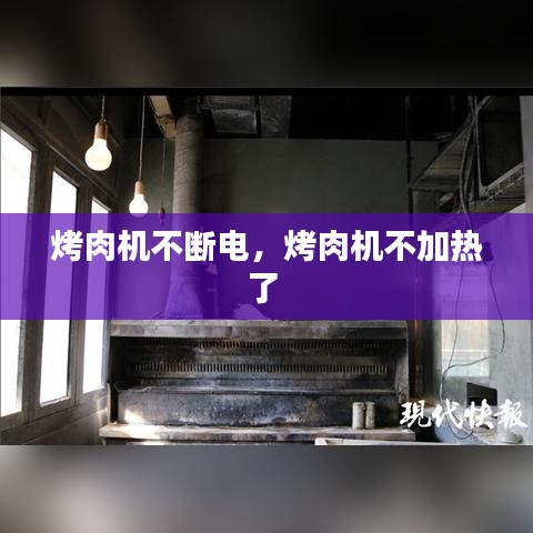 合作流程 第110页