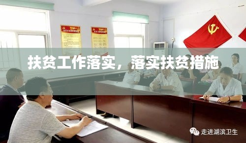 比张比李 第2页