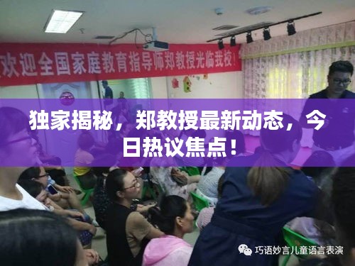 合作流程 第89页