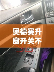 滔滔不绝 第2页