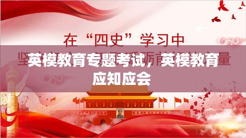 合作流程 第70页