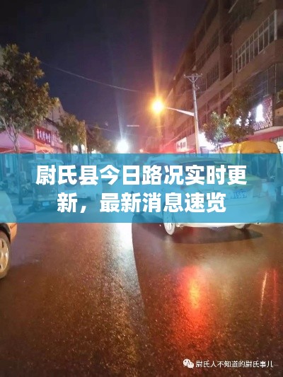 指李推张 第2页