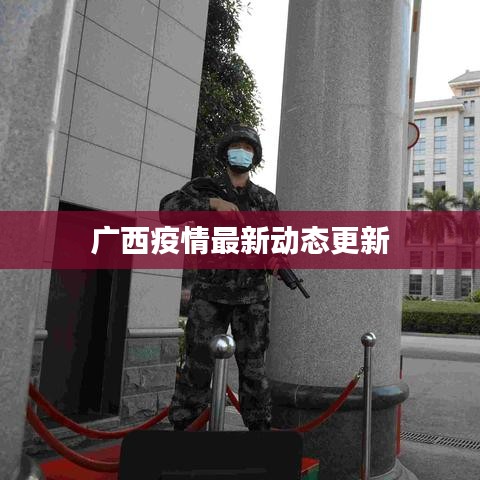 犯而不校 第2页