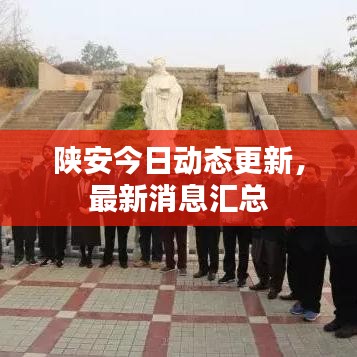 合作流程 第60页